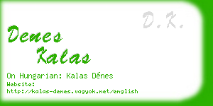 denes kalas business card