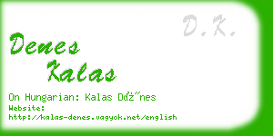 denes kalas business card